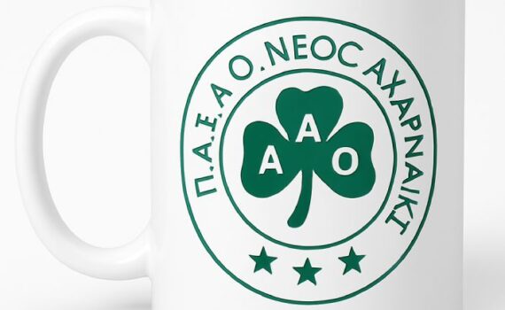 Κούπα λευκή με logo