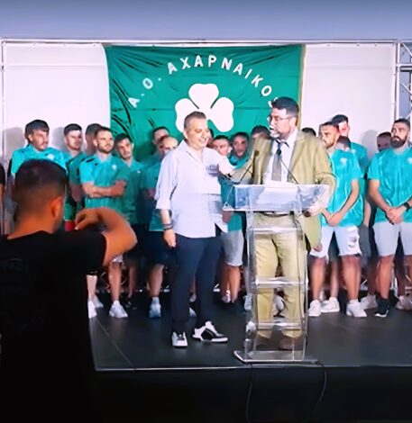 Η παρουσίαση του Νέου Αχαρναικού από τον πρόεδρο Άρη Ηλιάδη.