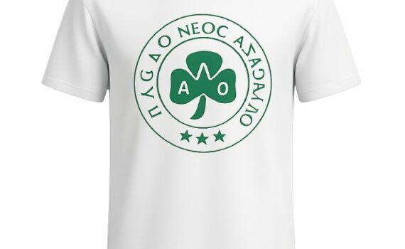 Λευκό Tshirt με πράσινη ρίγα